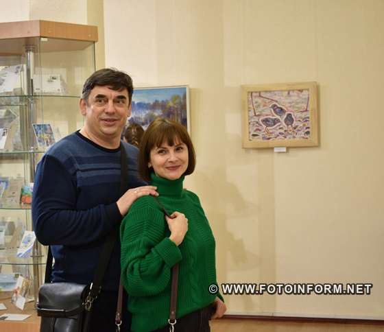 У Кропивницькому відкрили спільну виставку картин